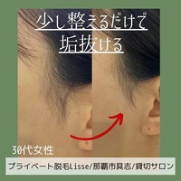 画像243