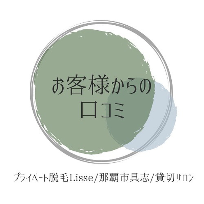 画像289