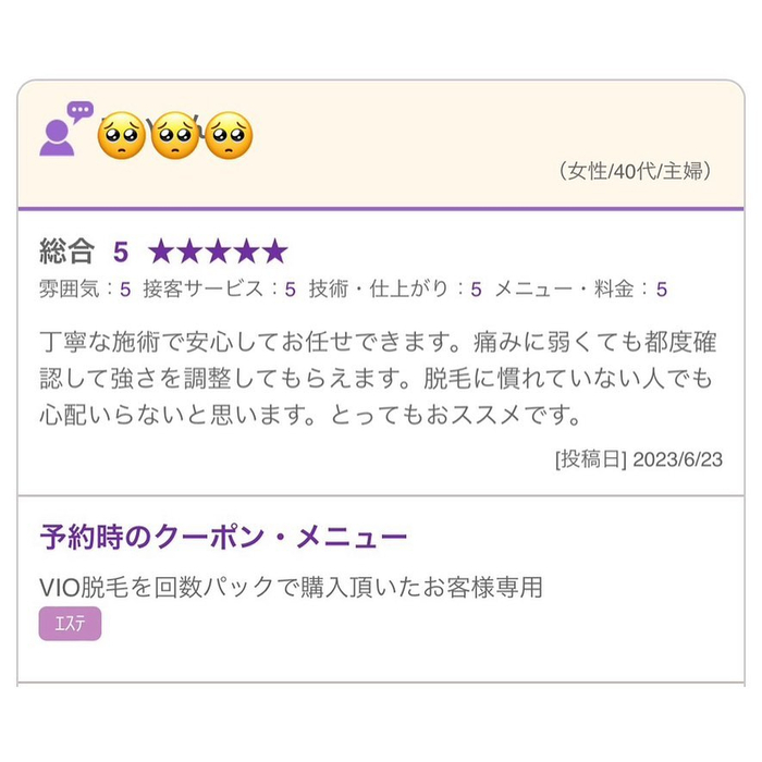 画像290