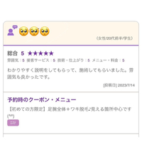 画像291