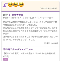 画像292