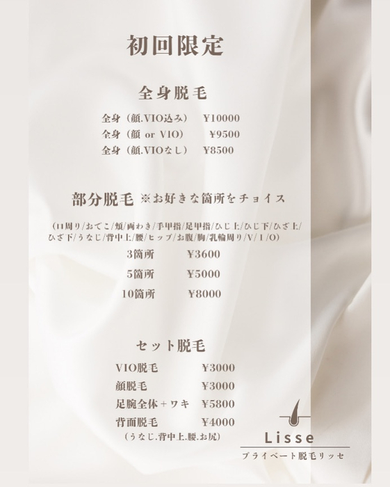 画像559