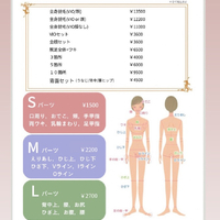 画像560