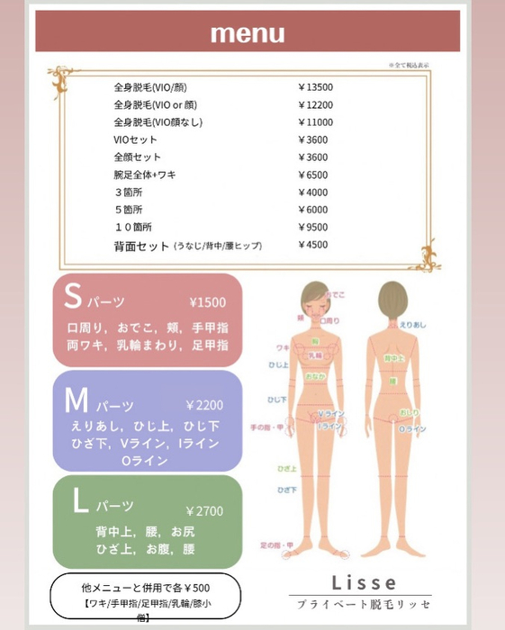 画像560