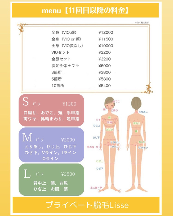 画像561
