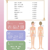 画像562