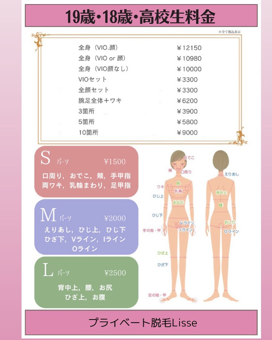画像562