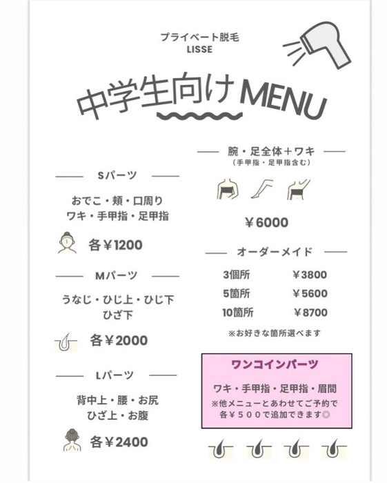 画像563