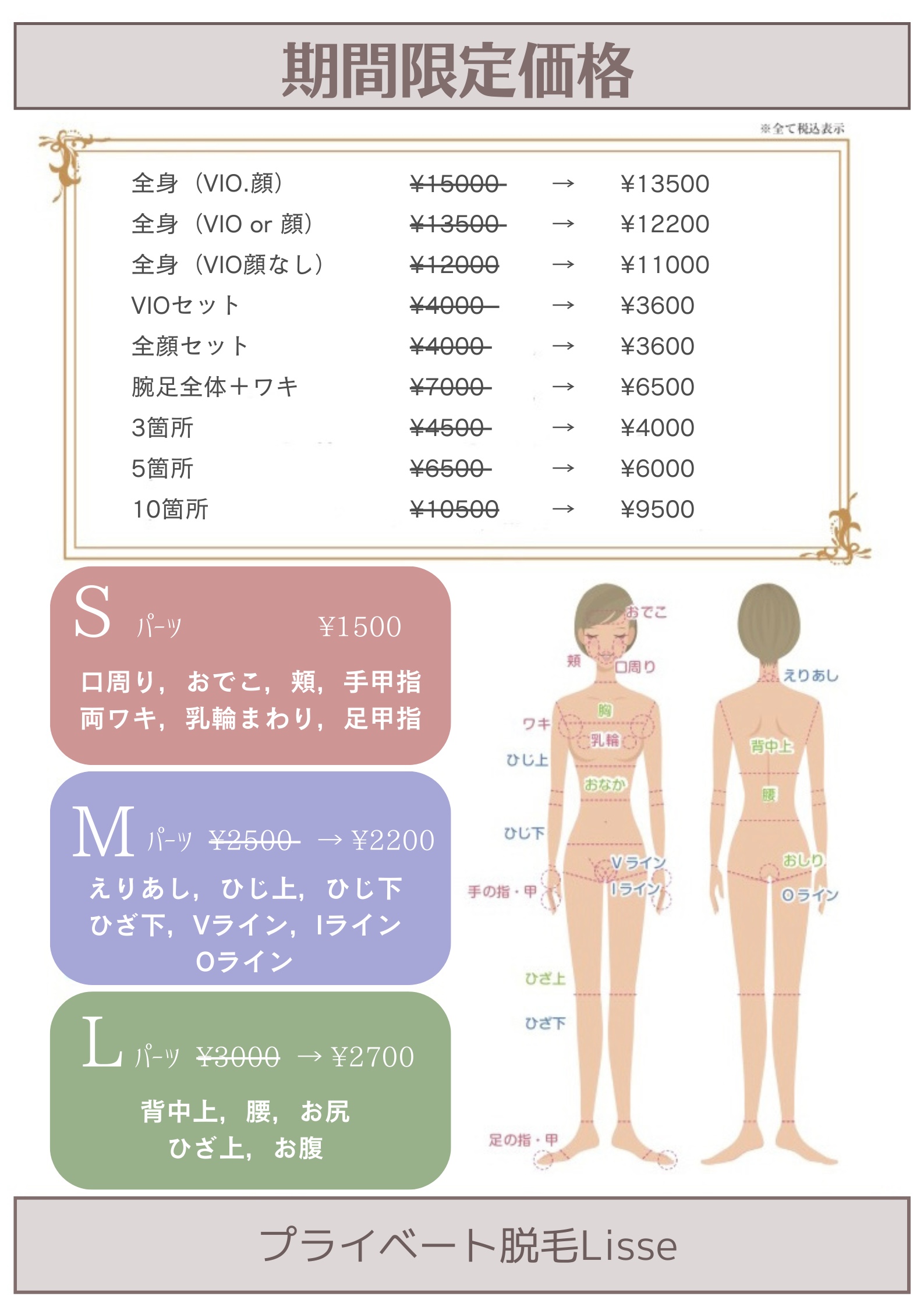 ダウンロード